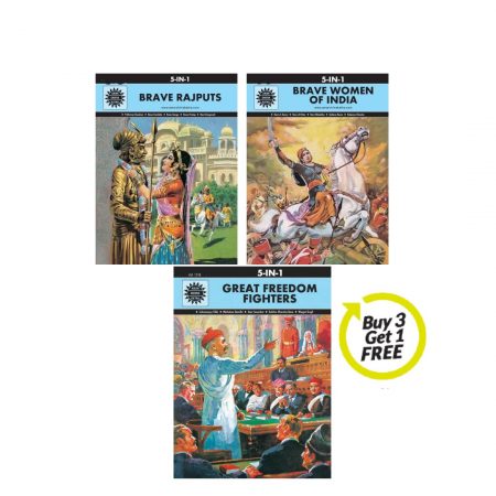 Buy 3 (5 in 1) & Get 1 Free