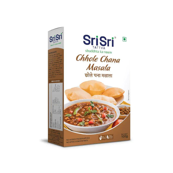 Chhole chana masala, 100g