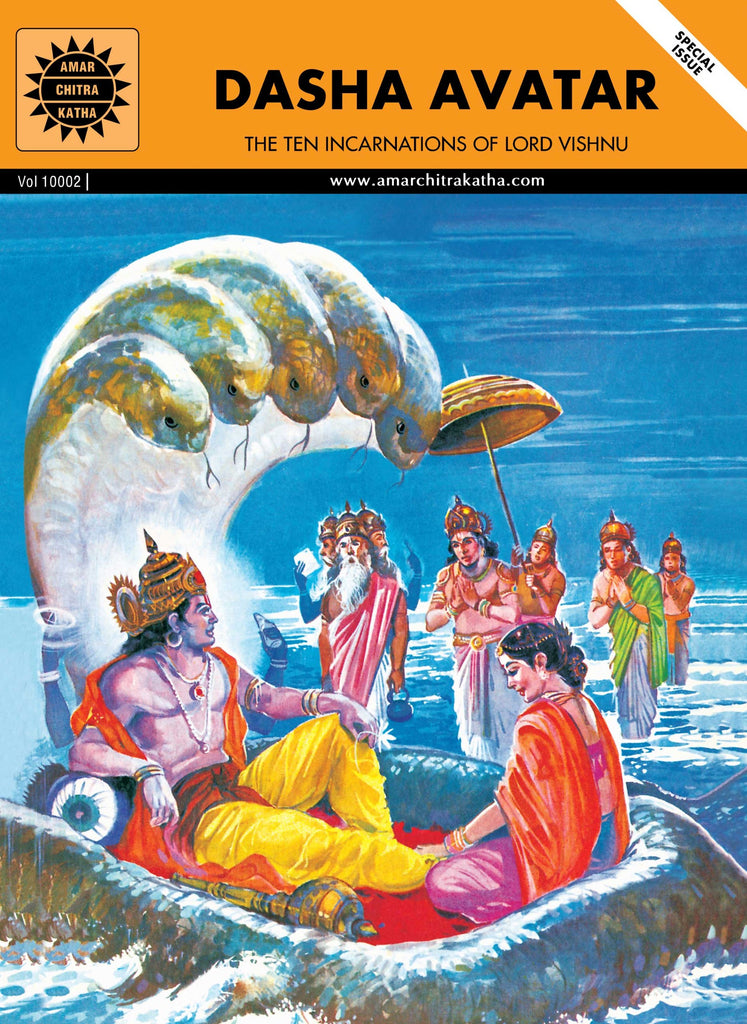 Dashavatar – Lord Vishnu Avatar