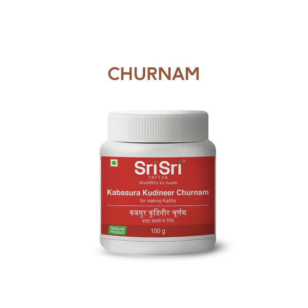 Kabasura Kudineer Churnam For Making Kadha, 100g - Sri Sri Tattva
