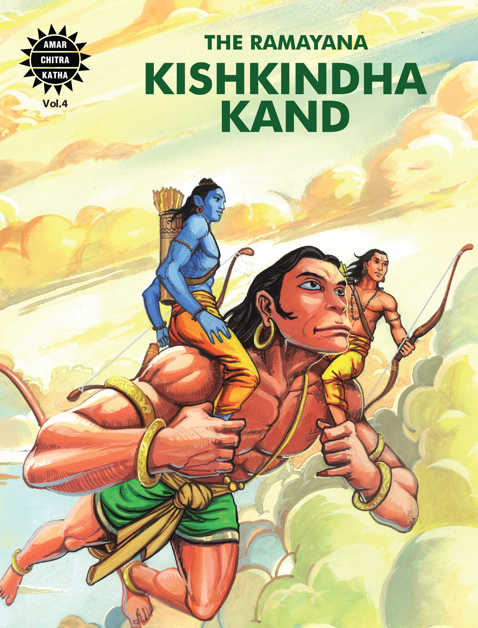 Valmiki’s Ramayana – 6 vol set - Amar Chitra katha