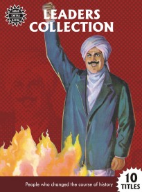 Leader’s Collection