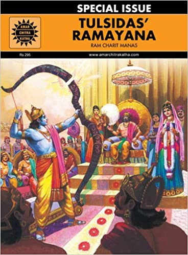 Ram Charit Manas – Tulsidas Ramayana