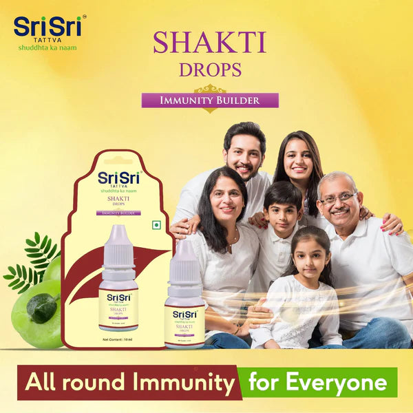 Shakti Drops - Immunity Booster , 10ml (Pcack of 3 ) - Sri Sri Tattva