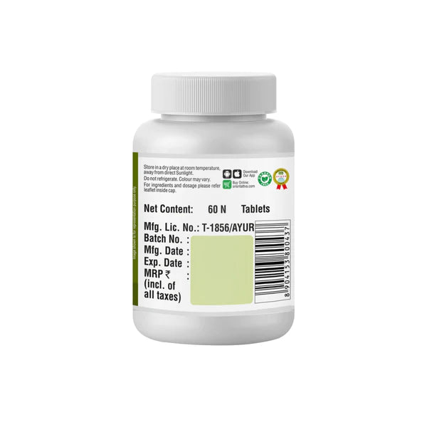 Immunity Shield  ( Kabasura Kudineer, Amruth , Turmeric Plus )