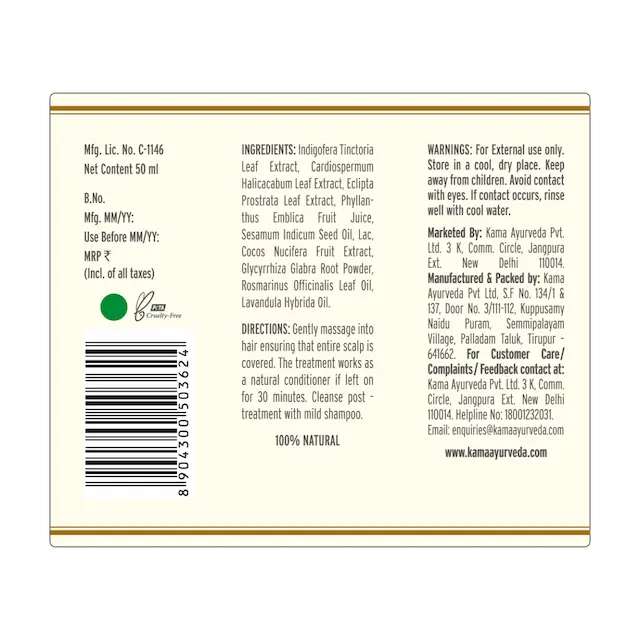 Bringadi Intensive Hair Treatment oil