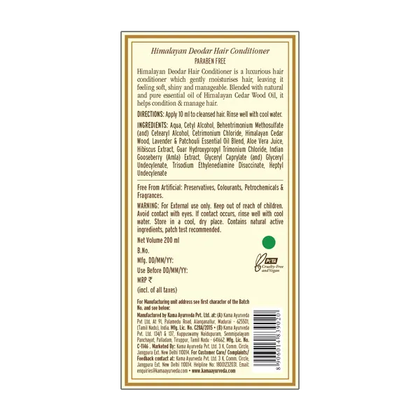 Himalayan Deodar Hair Conditioner