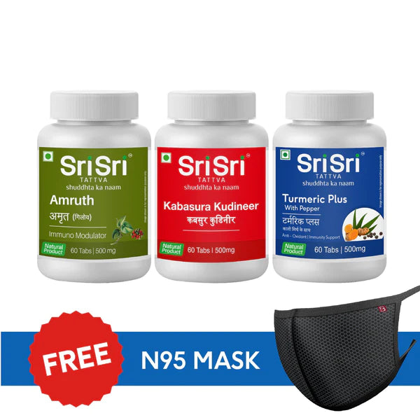 Immunity Shield  ( Kabasura Kudineer, Amruth , Turmeric Plus )