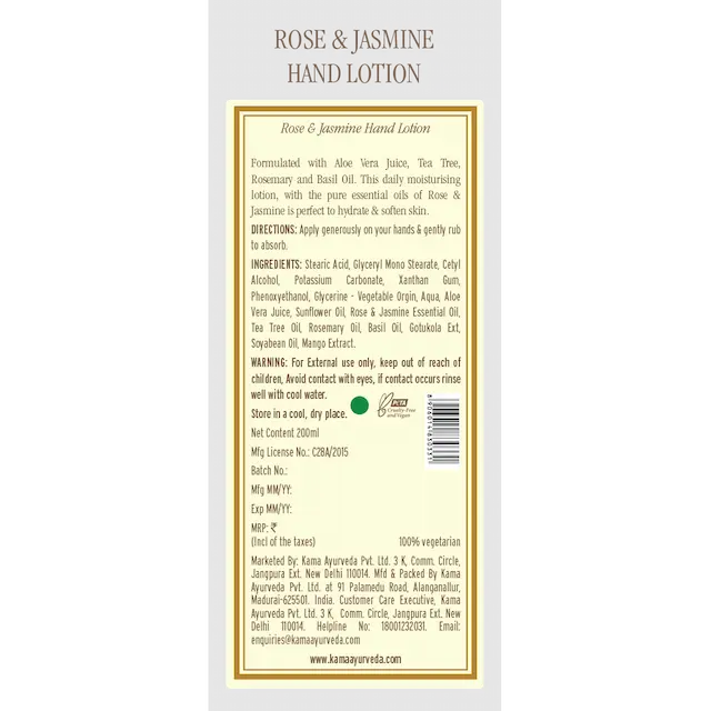 Rose Jasmine Hand Lotion