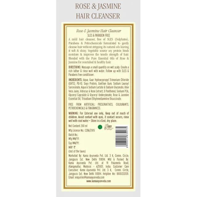 Rose & Jasmine Hair Cleanser