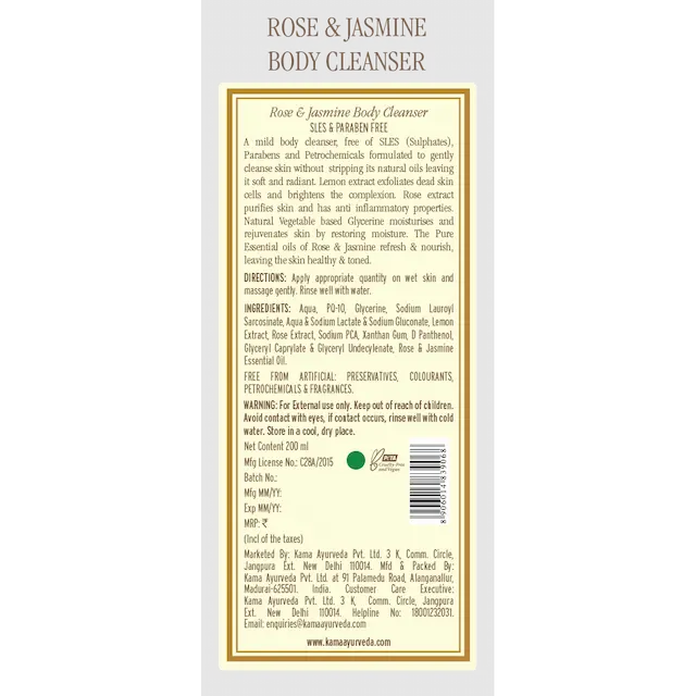 Rose & Jasmine Body Cleanser