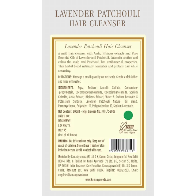 Lavender Patchouli Hair Cleanser - Kama Ayurveda