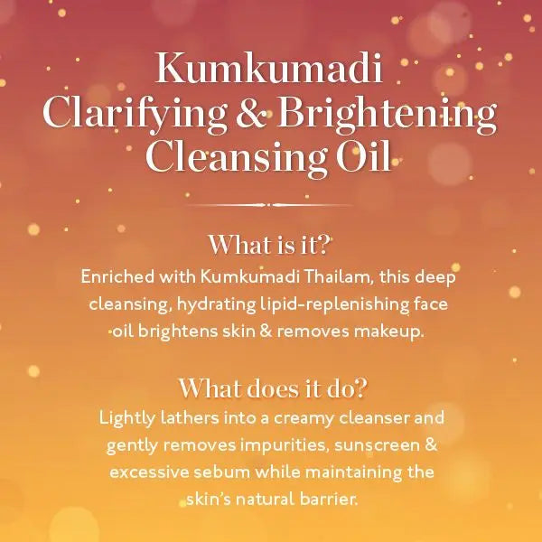 Kumkumadi Brightening Cleansing Oil