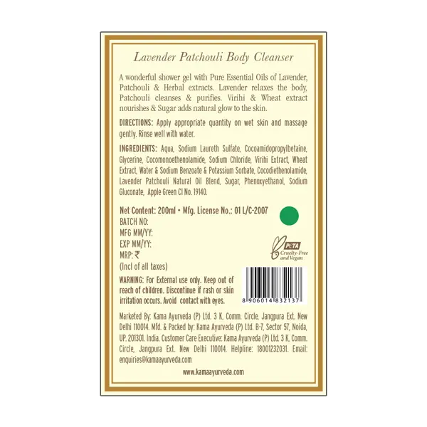 Lavender Patchouli Body Cleanser