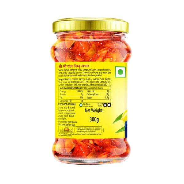 Lemon Pickle - Rice Bran Oil, 300g