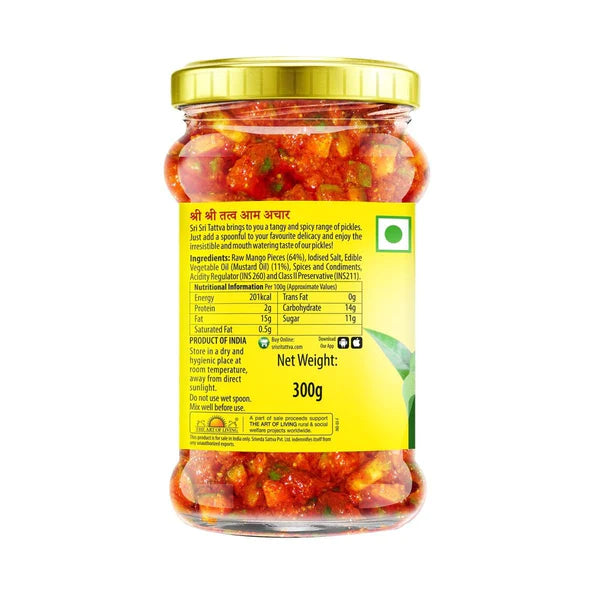 Mango Pickle - Mustard Oil, 300g -  Sri Sri Tattv