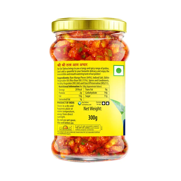 Mango Pickle - Rice Bran Oil, 300g -  Sri Sri Tattv