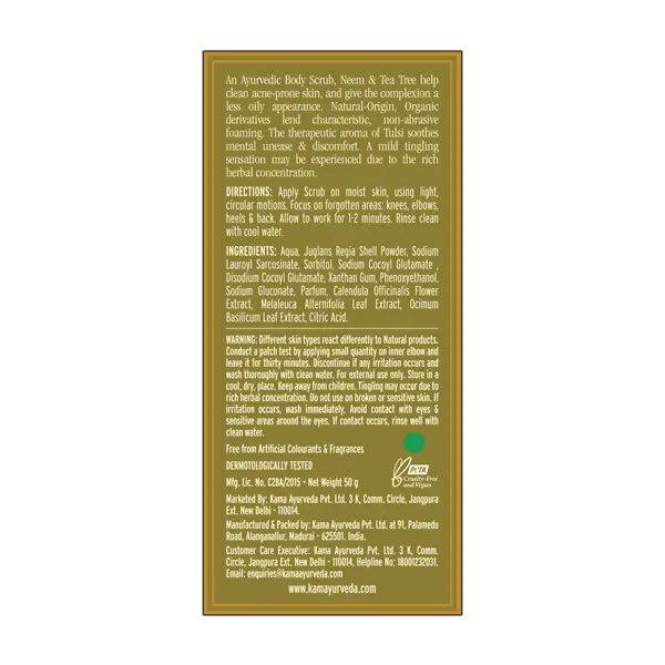 Neem Tulsi Tea Tree Body Scrub