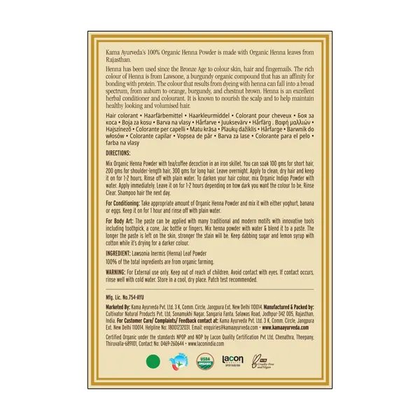 Organic Henna Powder