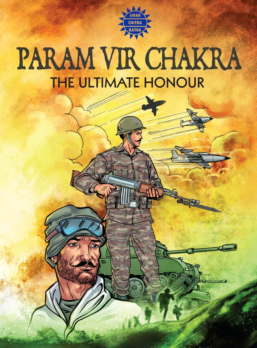 Param Vir Chakra