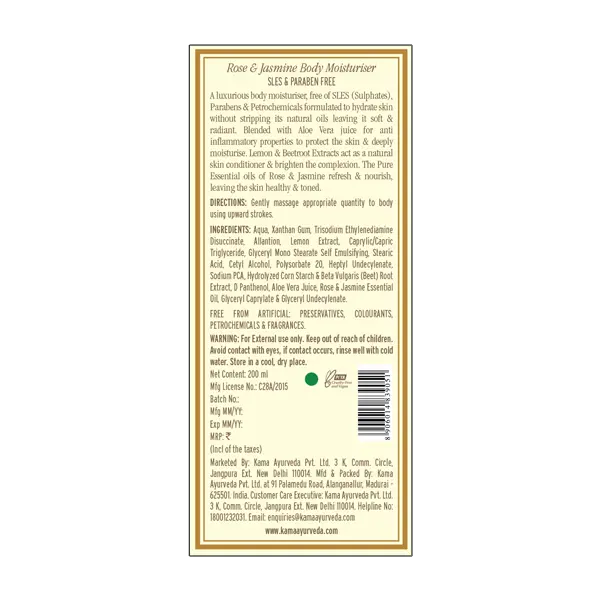 Rose & Jasmine Body Moisturiser