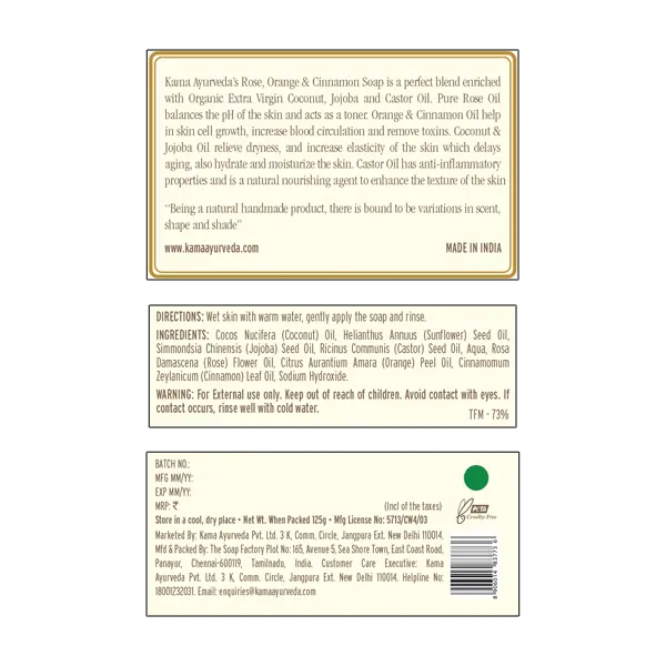 Rose, Cinnamon & Orange Soap