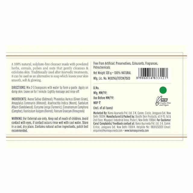 Ubtan Soap free Body Cleanser